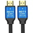High Quality HDMI Cable 3 Metres - 2