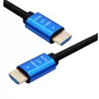Kebo ya HDMI ya 5 Metre 4K Premium - 2