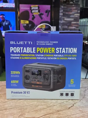 Bluetti EB3A Kituo cha Nguvu Kinachobebeka 300W