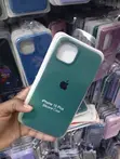 Kifuniko cha Kijani Kibichi cha Silicone kwa iPhone 15 Plus - 2