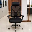 Kiti cha Utafiti cha Ergonomic Nyeusi cha Mesh - 2
