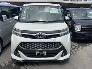 Toyota Tank 2019 Nyeupe
