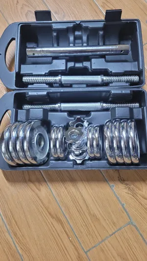 15kg Adjustable Chrome Dumbbell and Barbell Weight Set