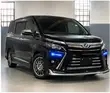 Toyota Voxy Hybrid ZS 2WD 7-Seater 2019 Black - 3