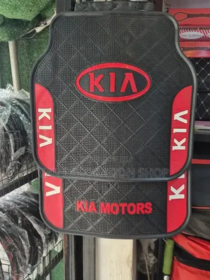 Kia or Ford Car Floor Mats (Pairs)
