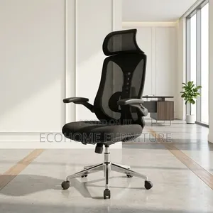 Ergonomic Mesh Office Chair - Reclining