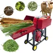 High Productivity 500-8000kg/H for Silage Grass Straw Corn Stalk - 2