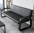 5-Seater Leather Office Guest Waiting Sofa - 4