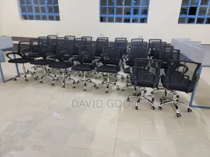 Kiti cha Ofisi cha Katibu