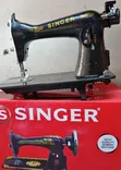 Brand New Singer Sewing Machine Head Only - 1