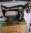 Brand New Singer Sewing Machine Head Only - 2