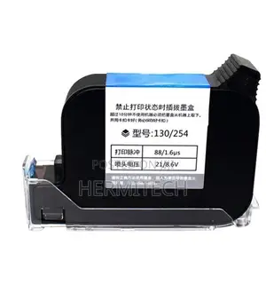 24.5mm Fast Dry Permanent Ink Cartridge