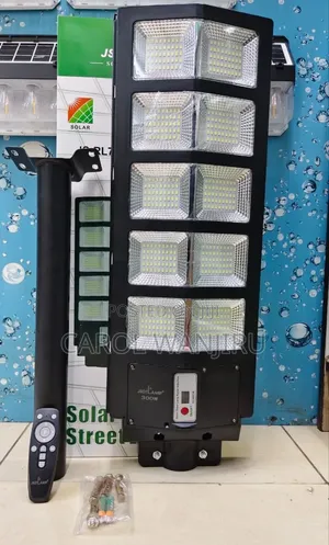 New 300W Double Sided Solar Streetlight