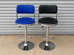 Kiti cha Baa Kinachoweza Kurekebishwa chenye Mgongo