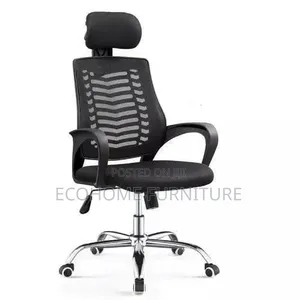 Kiti cha Ofisi cha Ergonomic Mesh chenye Headrest