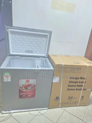 Hanmac Deep Freezer 200L