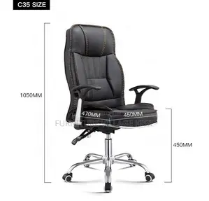 Kiti cha Ofisi cha Ngozi cha Executive