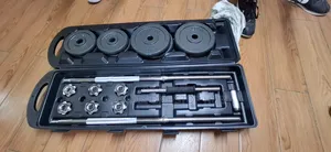 Adjustable Dumbbell Weight Set