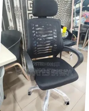 Adjustable Swivel Orthopedic Office Chair with Headrest