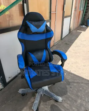 Kiti cha Kuchezea Game chenye Mguu wa Kukunja