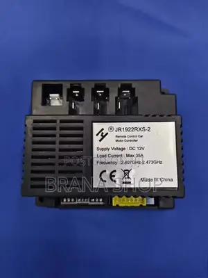 Motherboard ya Gari la Umeme la Watoto - Bodi ya Kudhibiti Mbadala