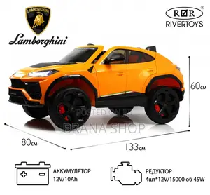 Gari la Kuendesha Lamborghini Urus 4X4 - 180W, 14Ah
