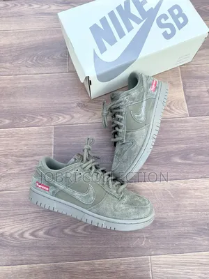 Nike SB Dunk Low X Supreme Olive Sneakers