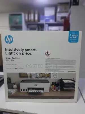HP Smart Tank 520 All-in-One Rangi Printa