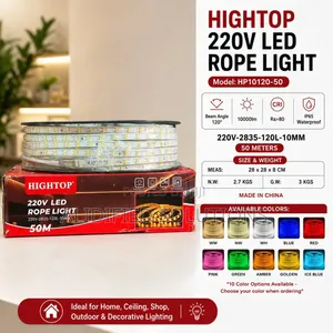 Hightop 50m Snake Light