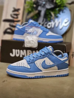 Nike Dunk Low - All Colors