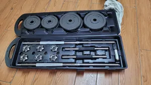 Adjustable Dumbbell and Barbell Set 50kg Cast Iron