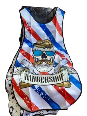 Quality Barber Apron