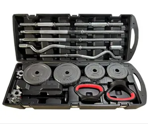Seti Mpya ya Dumbbells na Barbell Zinazoweza Kurekebishwa 58kg