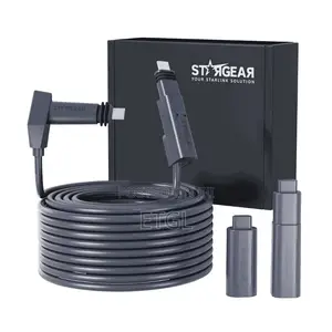 Kebo ya Starlink Gen 3, Futi 150/Mita 46