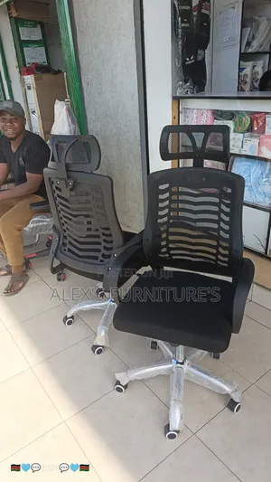 Kiti Cheupe cha Ofisi Kinachoweza Kurekebishwa