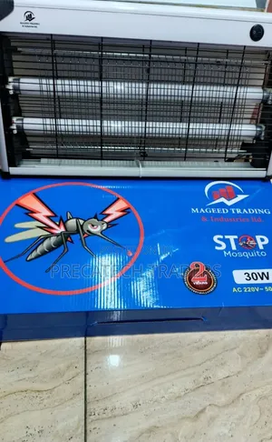Kifaa cha Umeme cha Kuua Wadudu 30W - Zapper ya Mbu na Nzi
