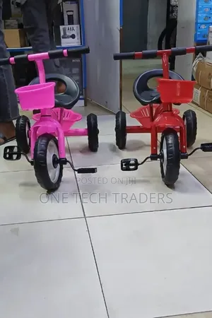 Baiskeli ya Watoto (Tricycle)