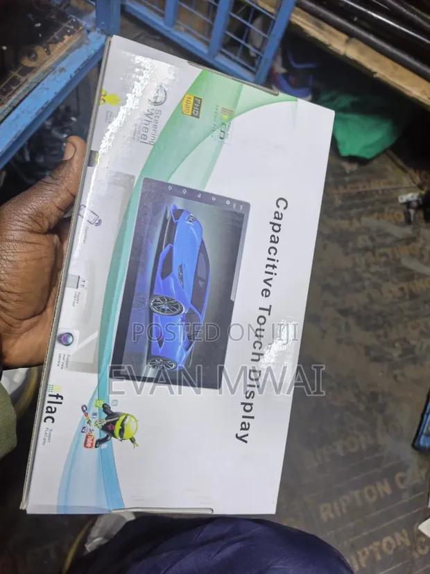 Redio ya Android ya Gari Inchi 8 Inapatikana - 1