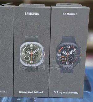 Samsung Galaxy Watch Ultra 2 (2026)