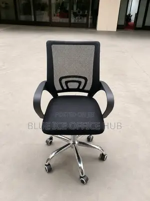 Comfortable Swivel Desk Chair