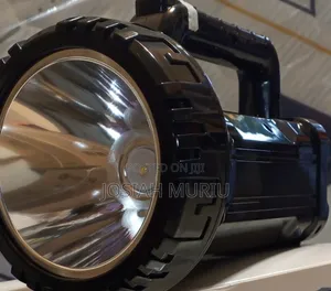 DP 75W Premium LED Searchlight