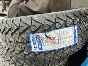 Petromax Tire 265/65R17
