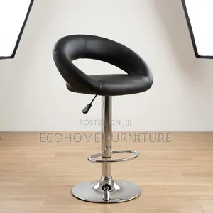 Adjustable Swivel Bar Stool
