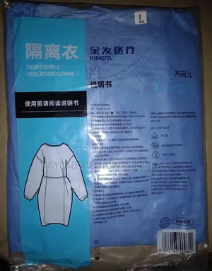 Disposable Medical Isolation Gown