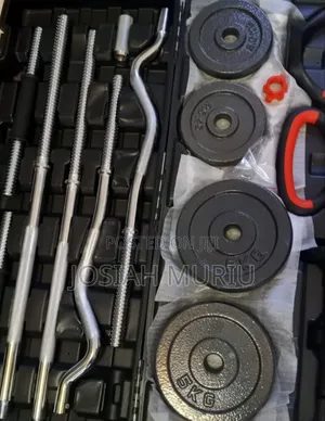 Seti ya Dumbbell ya Kurekebisha Uzito 58kg