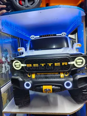 Gari la Umeme la Watoto Toyota Land Cruiser LC300