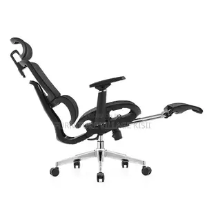 Kiti cha Ofisi cha Mesh cha Ergonomic