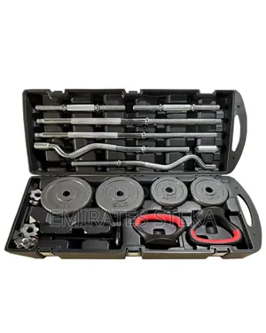 58KG Adjustable Dumbbell and Barbell Set with Case