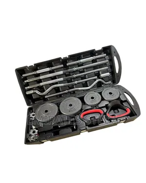 58KG Adjustable Dumbbell and Barbell Set with Case