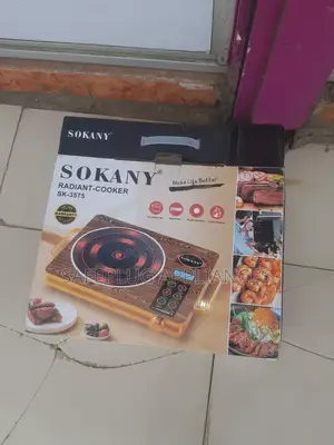 Jiko la Induction la Sokany Bamba Moja